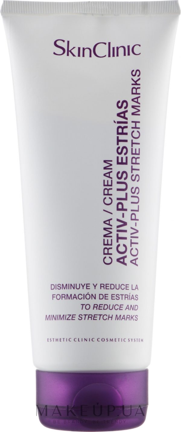 ACTIV-PLUS STRETCH MARKS CREAM